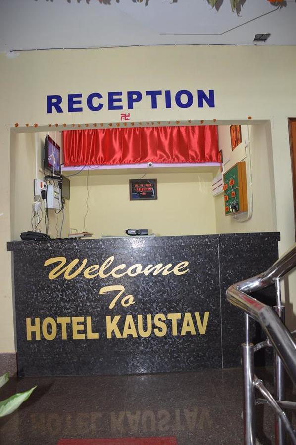 Hotel Kaustav Tezpur Extérieur photo