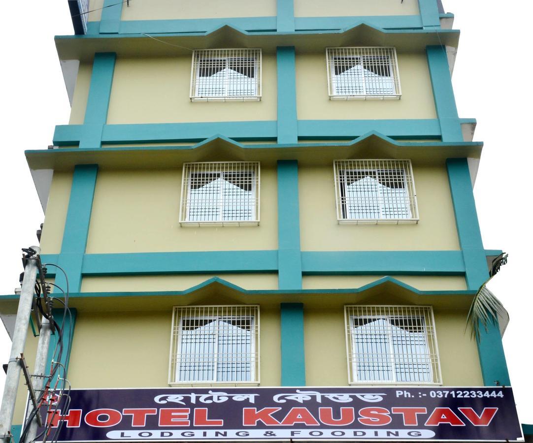 Hotel Kaustav Tezpur Extérieur photo
