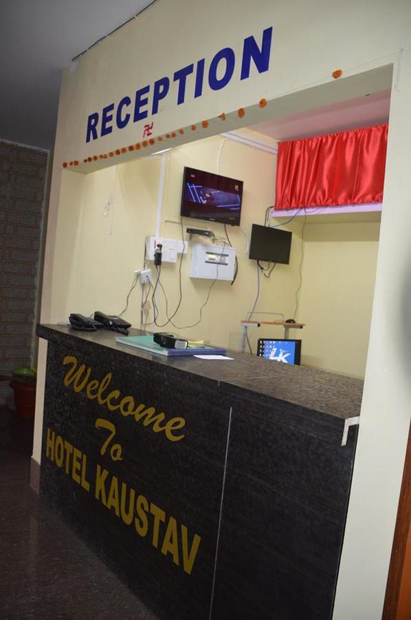 Hotel Kaustav Tezpur Extérieur photo