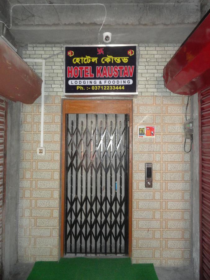 Hotel Kaustav Tezpur Extérieur photo