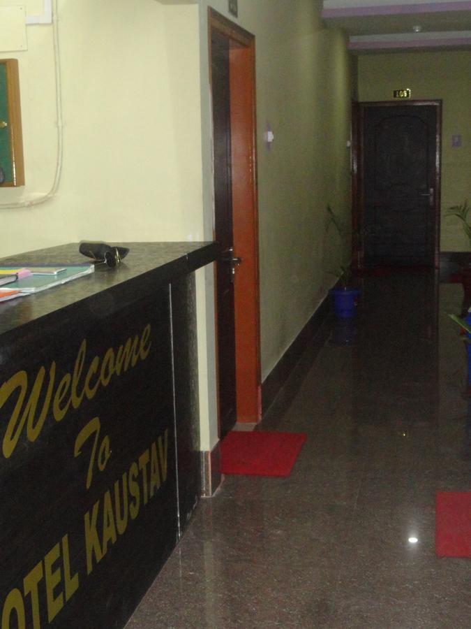Hotel Kaustav Tezpur Extérieur photo